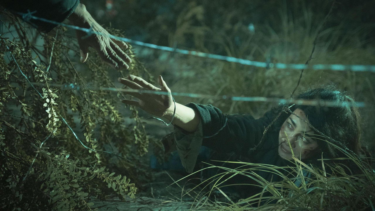 Rosario Movie Screenshot 4