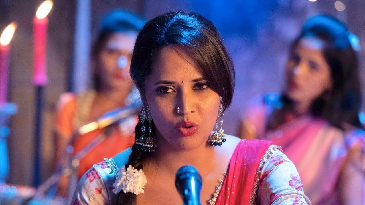 Chaavu Kaburu Challaga Movie Screenshot 4