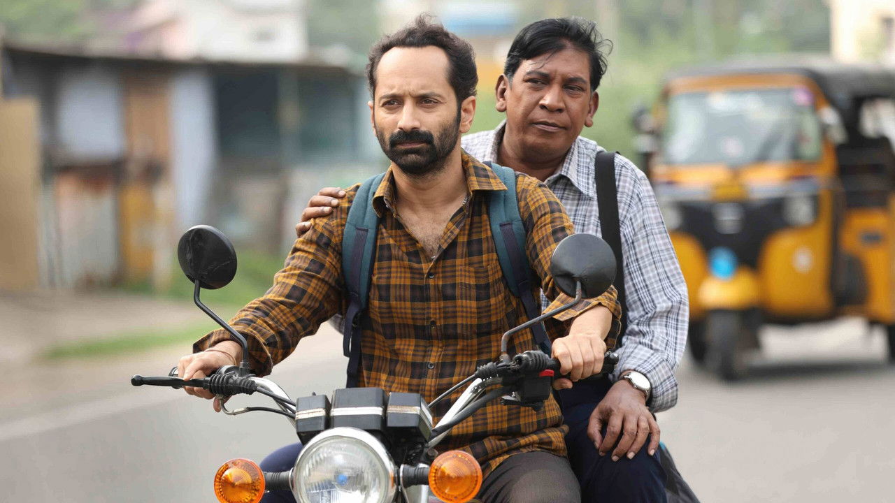 Maareesan Movie Screenshot 3