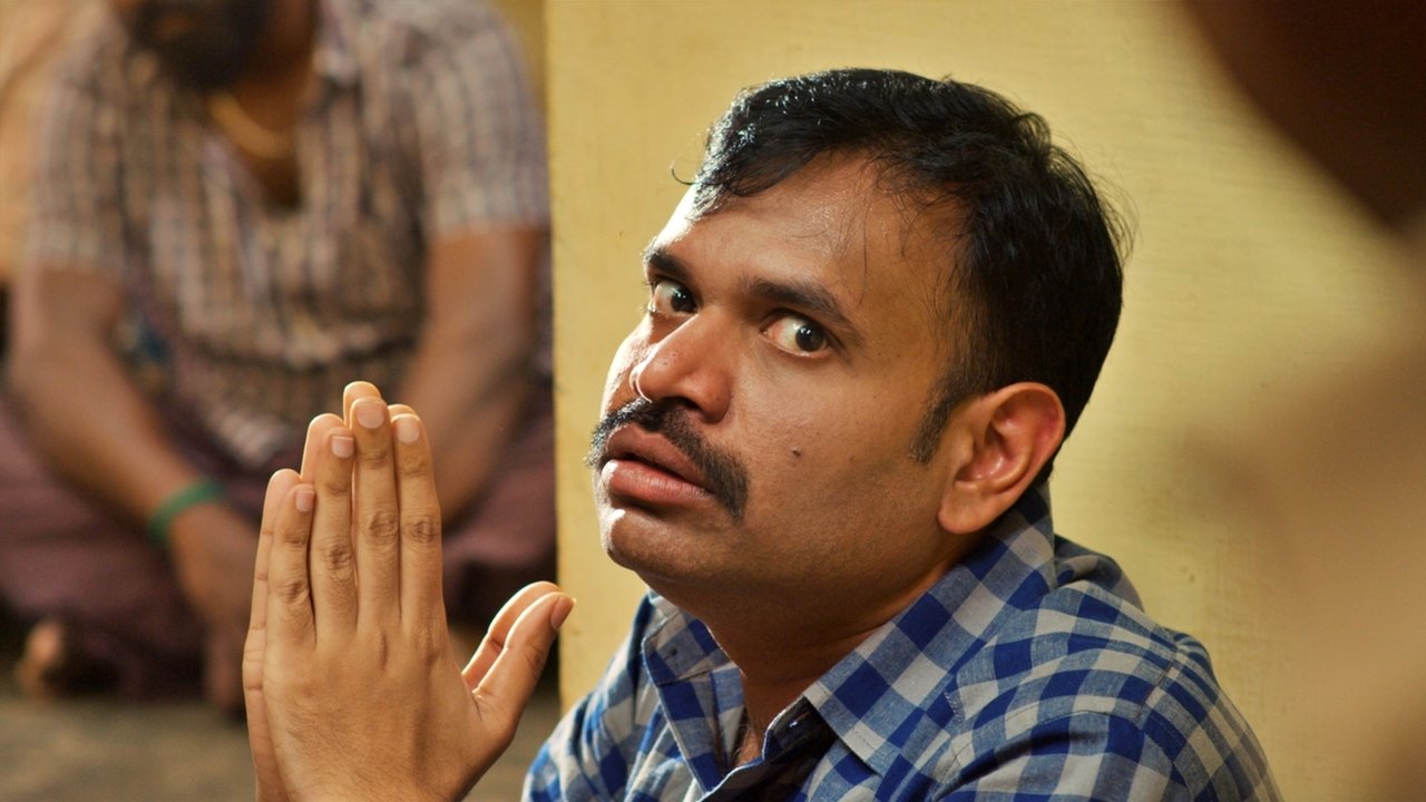 Sathiya Sothanai Movie Screenshot 3