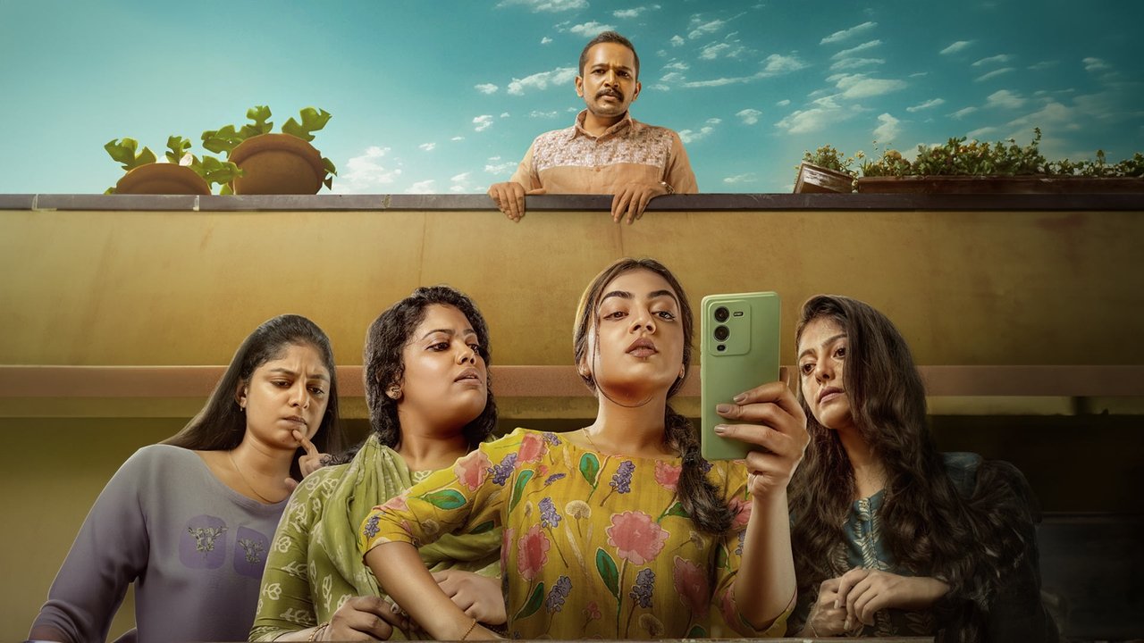 Sookshmadarshini Movie Screenshot 1