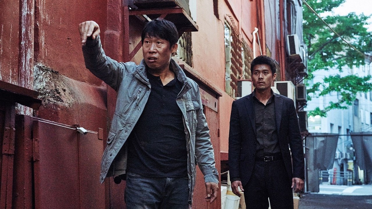 Confidential Assignment Movie Screenshot 4