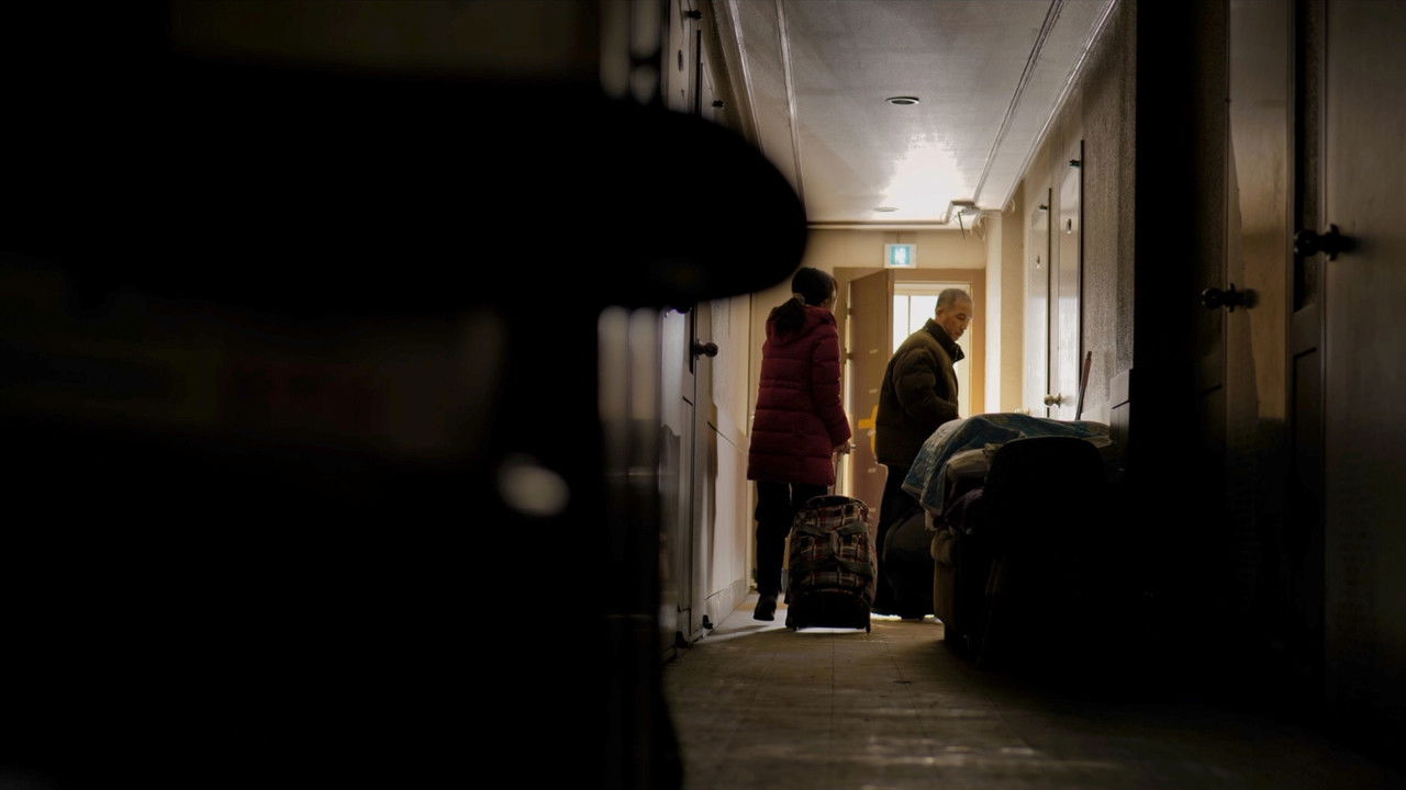 The Berefts Movie Screenshot 1