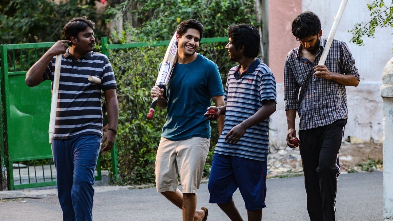 Majili Movie Screenshot 5