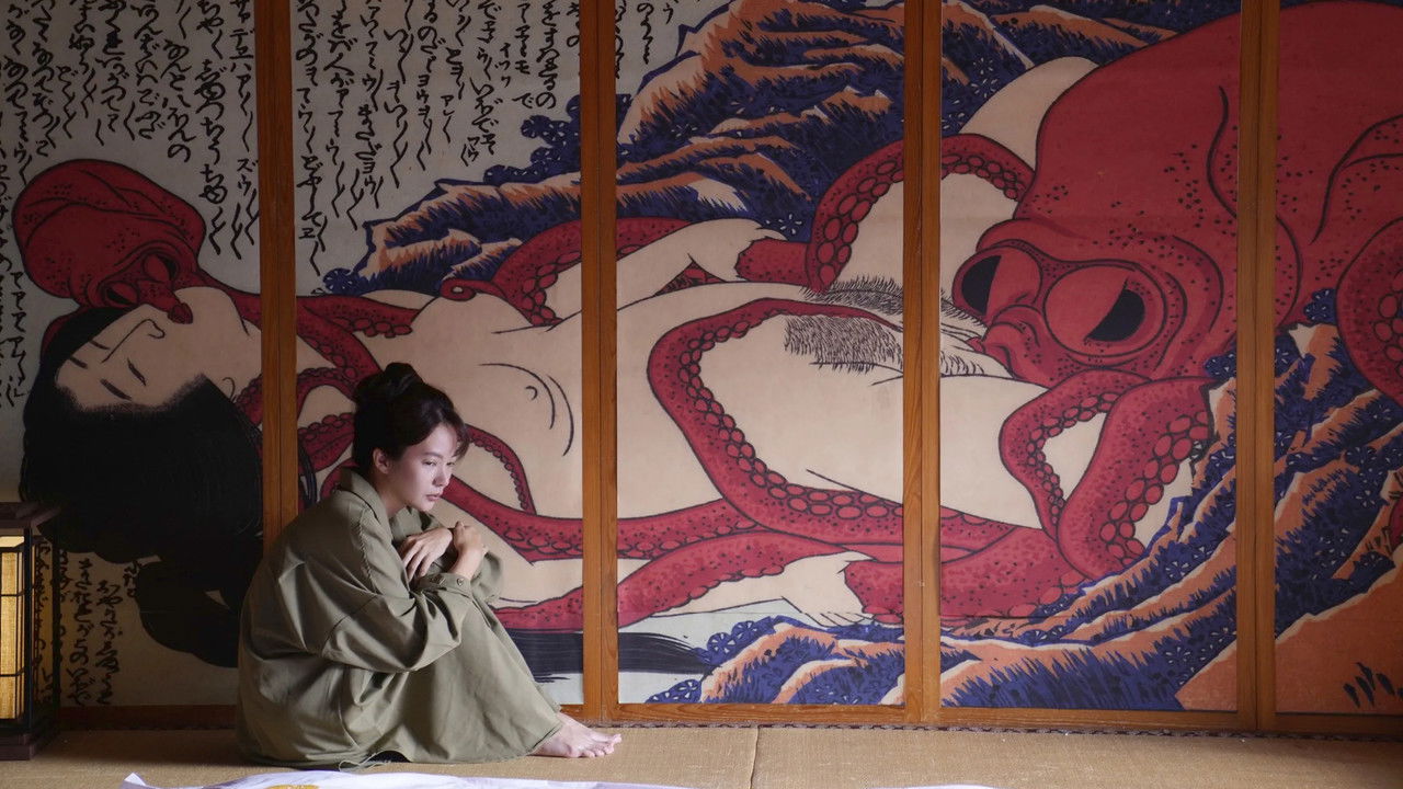 A Girl Out of the Country Movie Screenshot 2