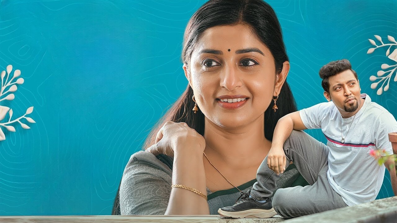 Paalum Pazhavum Movie Screenshot 1